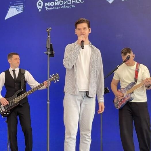 Солист группы «Комиксы» Яков Захаренков о работе с Aurica Music.